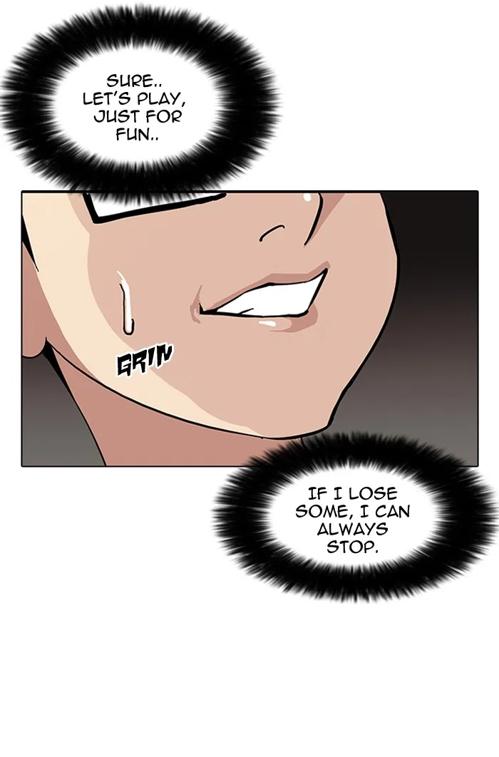 Lookism - Chapter 85 - Page 13