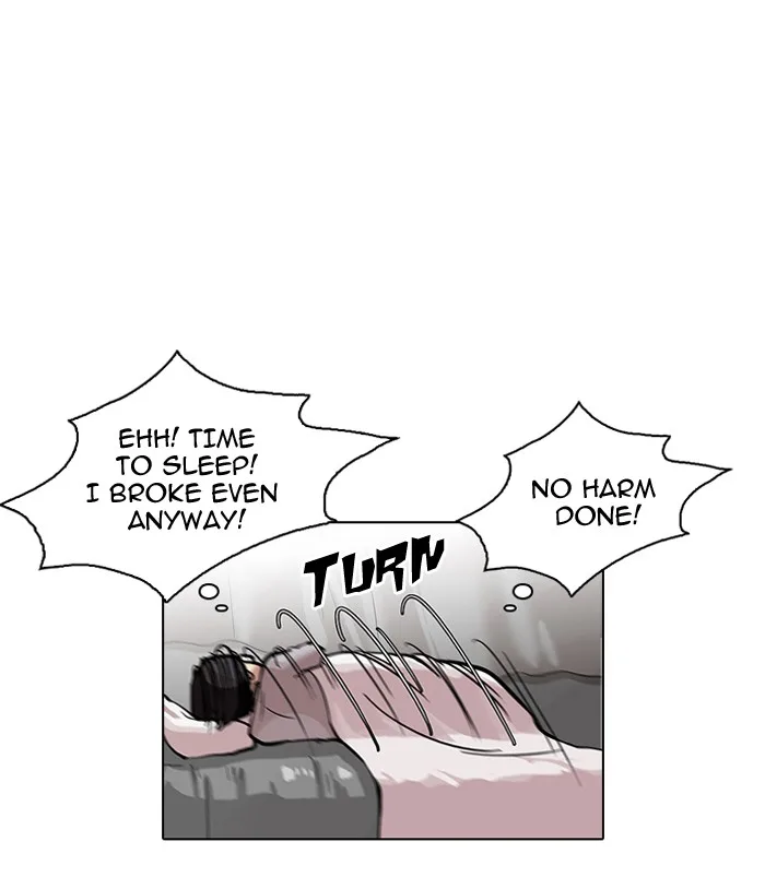 Lookism - Chapter 85 - Page 19