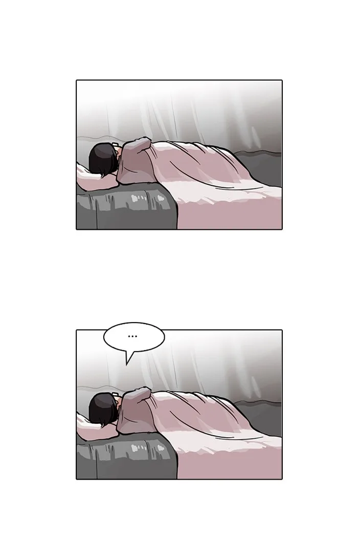 Lookism - Chapter 85 - Page 20