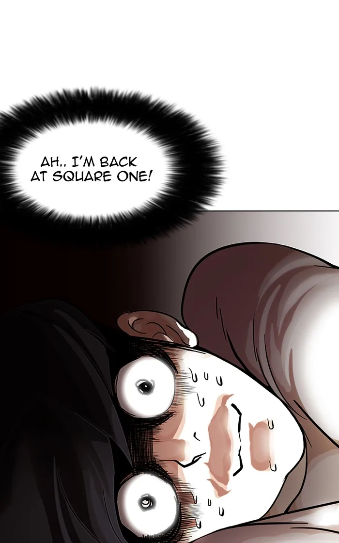 Lookism - Chapter 85 - Page 21