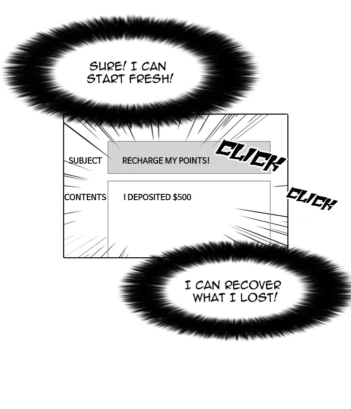 Lookism - Chapter 85 - Page 23