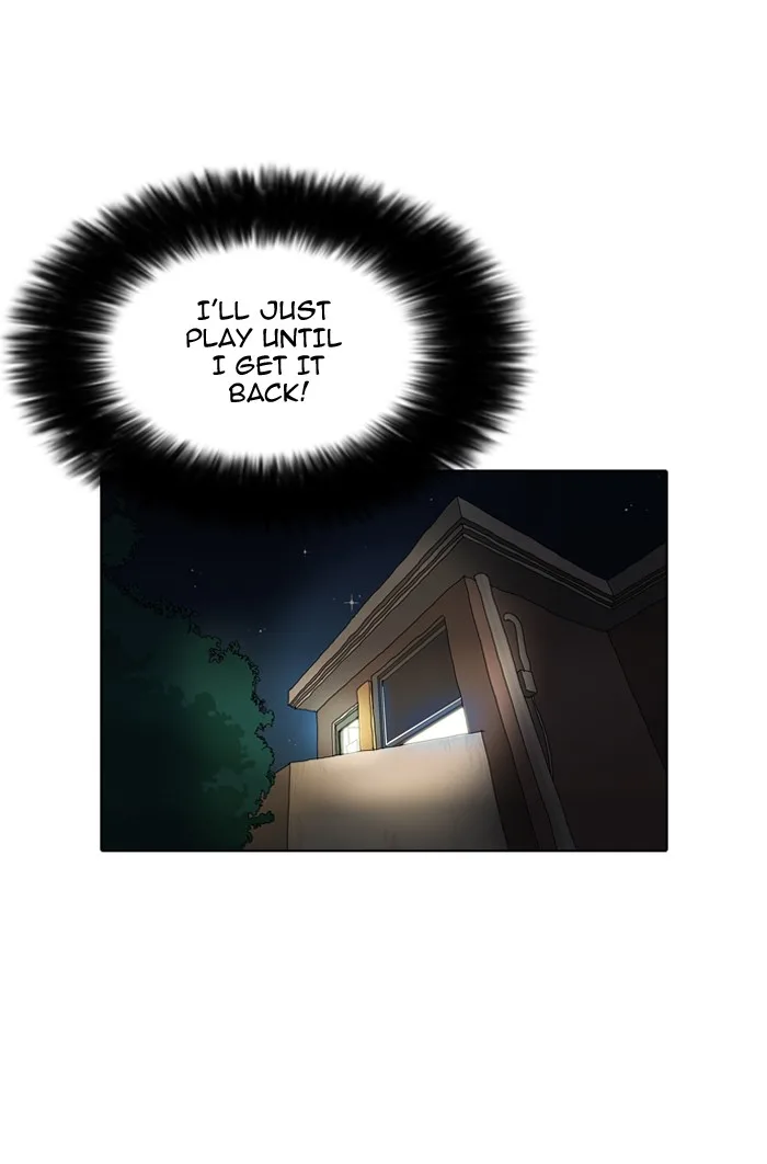 Lookism - Chapter 85 - Page 24