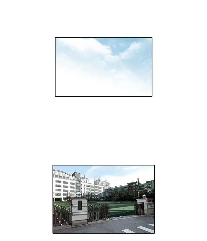 Lookism - Chapter 85 - Page 25