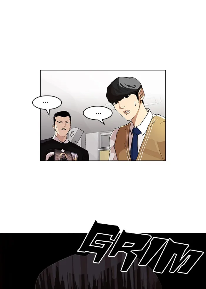 Lookism - Chapter 85 - Page 26