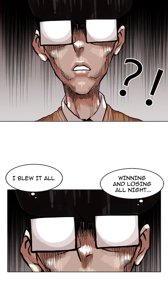 Lookism - Chapter 85 - Page 27