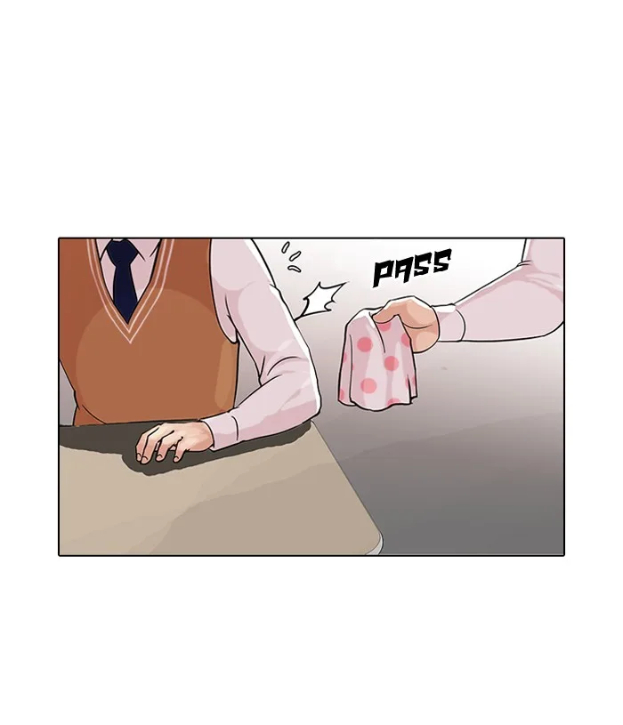 Lookism - Chapter 85 - Page 28