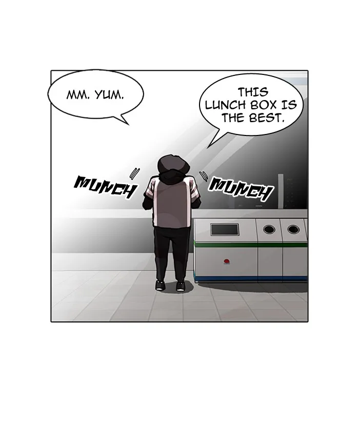 Lookism - Chapter 85 - Page 3