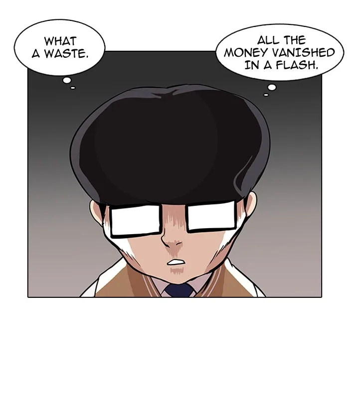 Lookism - Chapter 85 - Page 32