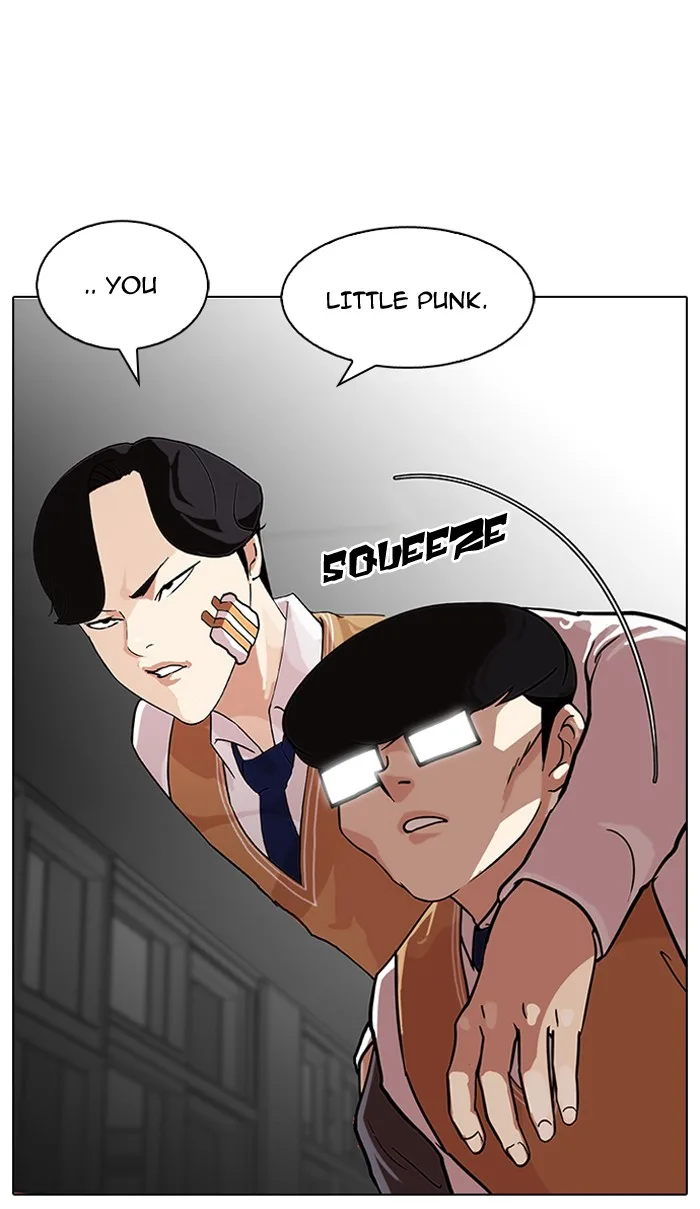 Lookism - Chapter 85 - Page 34