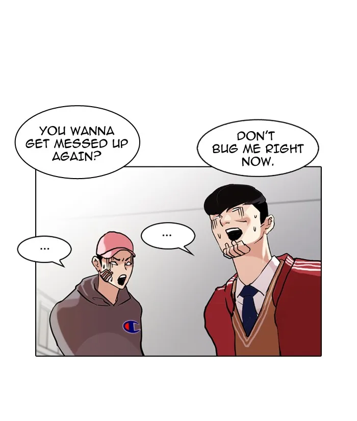 Lookism - Chapter 85 - Page 38