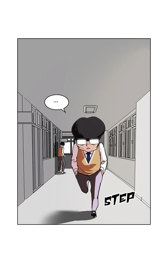 Lookism - Chapter 85 - Page 39