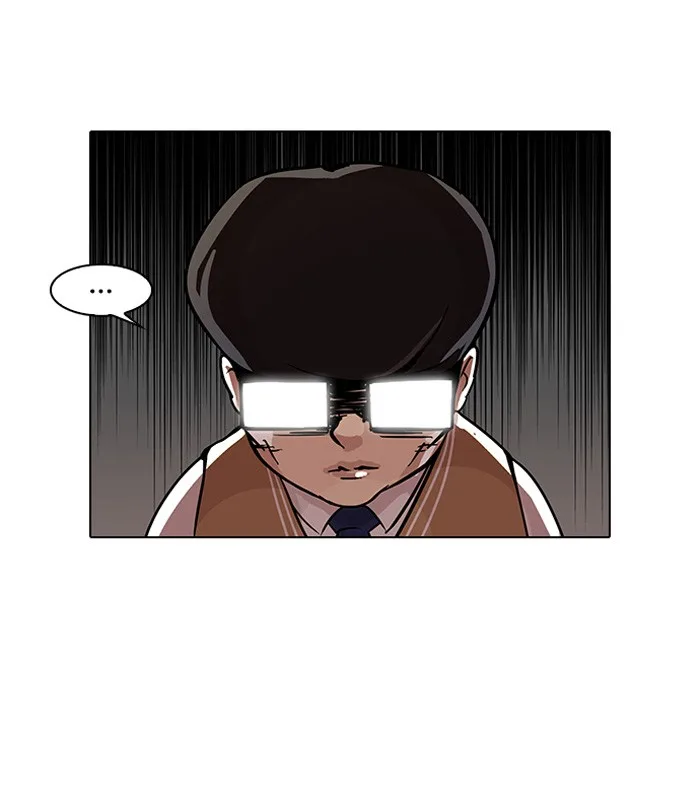 Lookism - Chapter 85 - Page 40