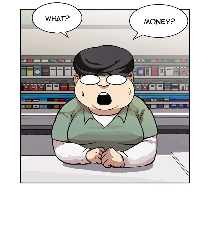 Lookism - Chapter 85 - Page 46