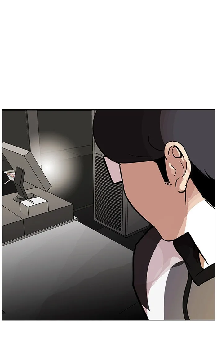 Lookism - Chapter 85 - Page 49