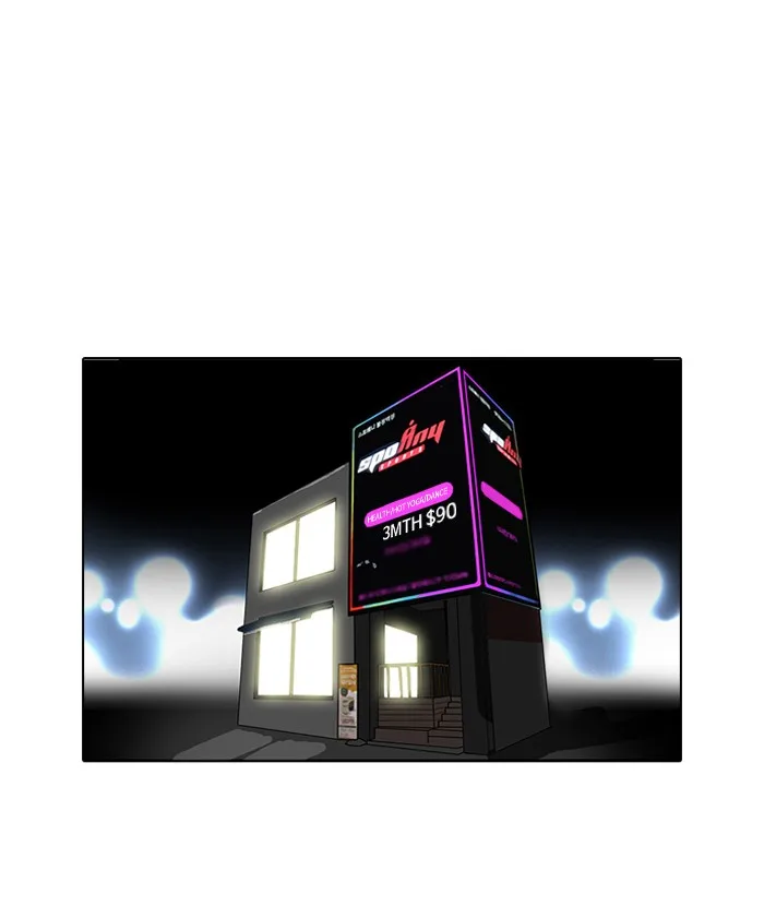 Lookism - Chapter 85 - Page 51