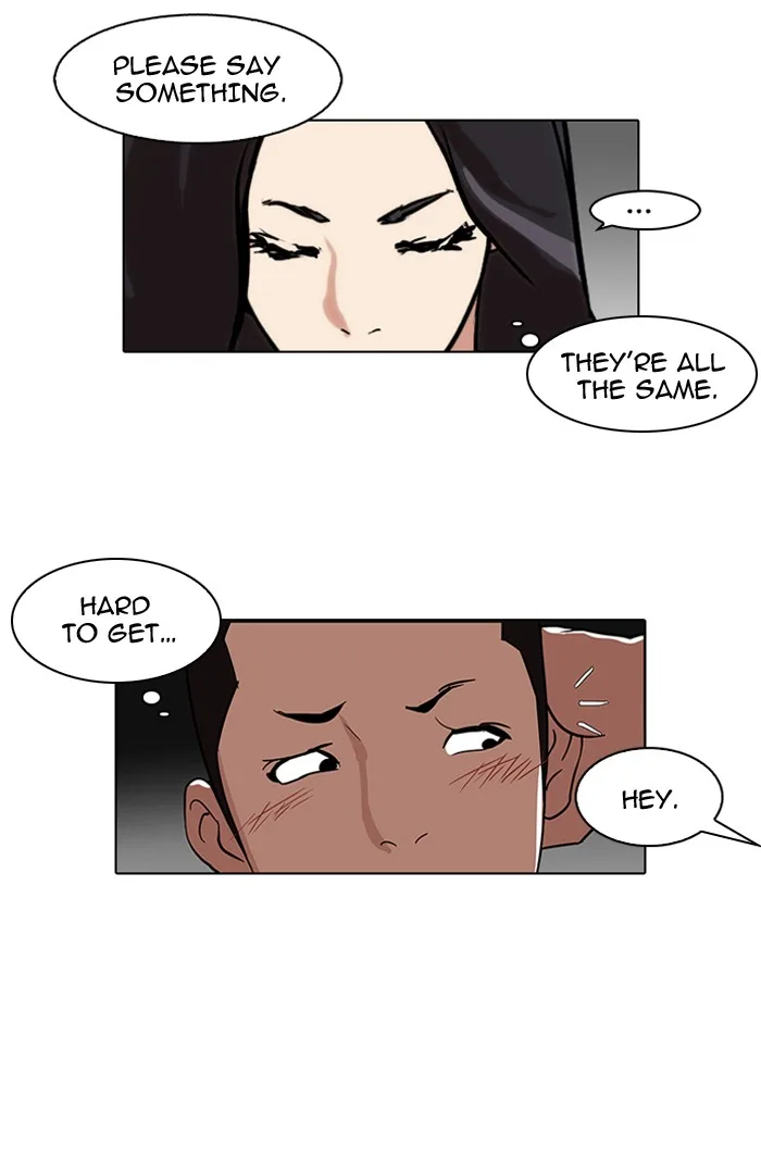 Lookism - Chapter 85 - Page 55