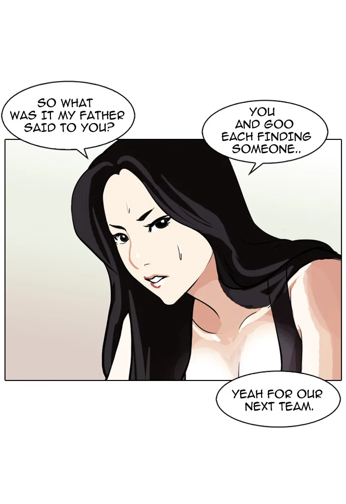 Lookism - Chapter 85 - Page 59