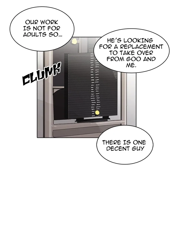 Lookism - Chapter 85 - Page 60