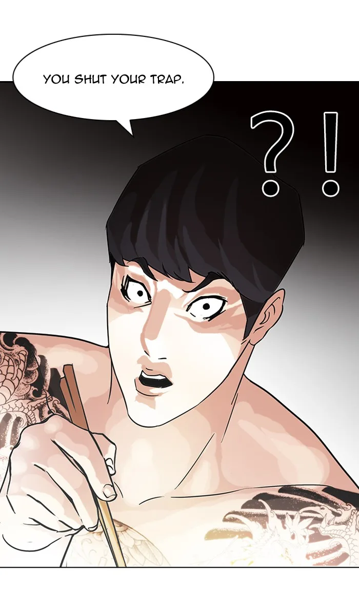 Lookism - Chapter 85 - Page 67