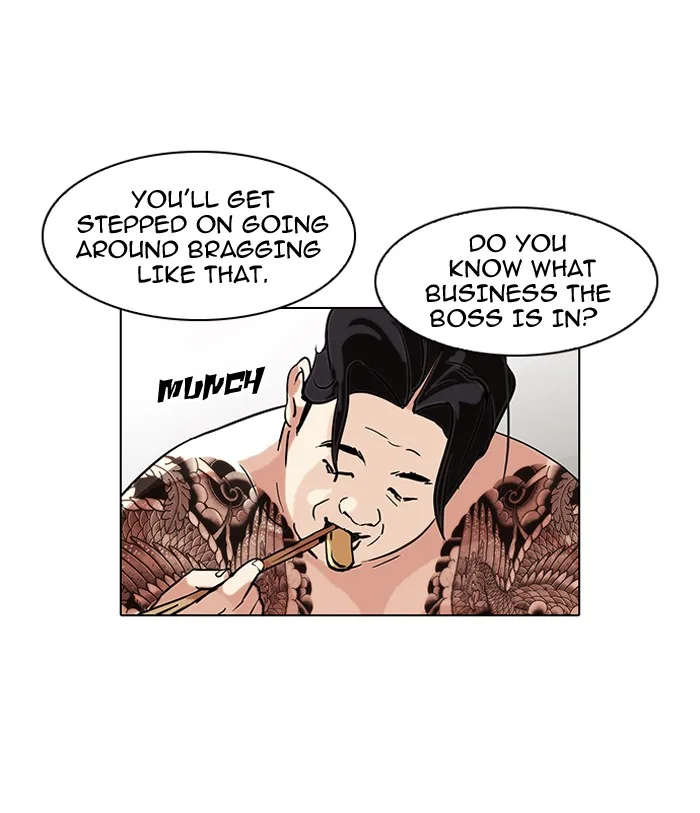 Lookism - Chapter 85 - Page 68