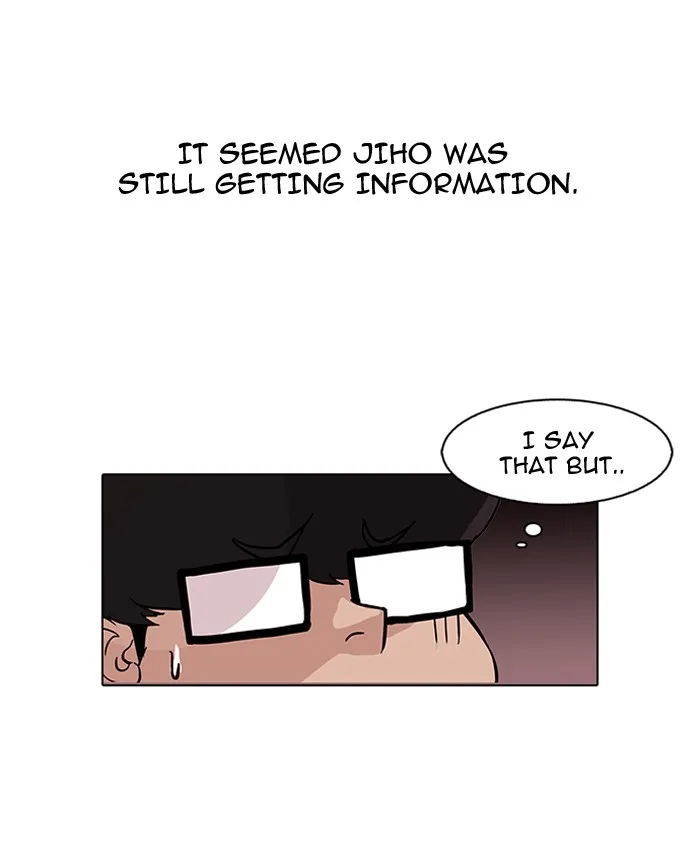 Lookism - Chapter 85 - Page 7