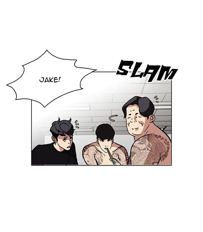 Lookism - Chapter 85 - Page 70