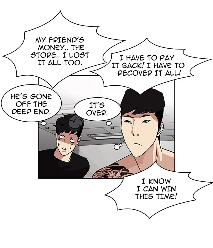 Lookism - Chapter 85 - Page 72