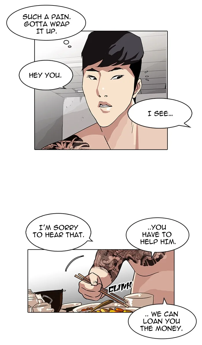 Lookism - Chapter 85 - Page 73