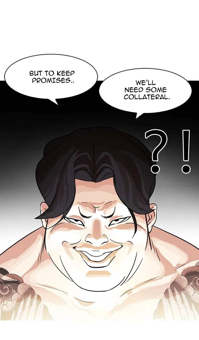 Lookism - Chapter 85 - Page 74