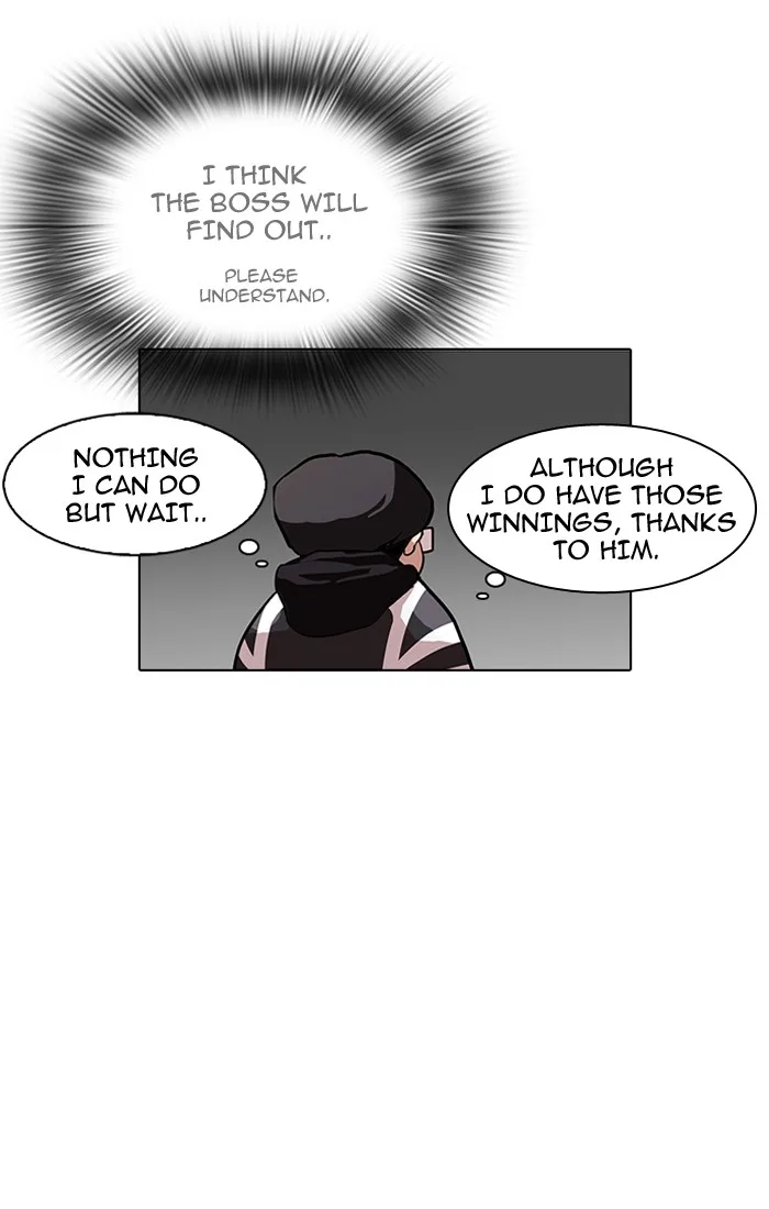 Lookism - Chapter 85 - Page 9