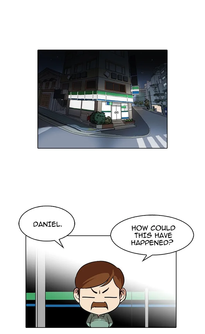 Lookism - Chapter 86 - Page 1