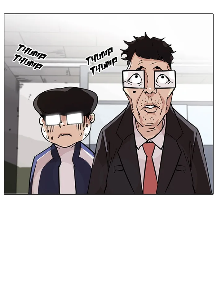 Lookism - Chapter 86 - Page 11