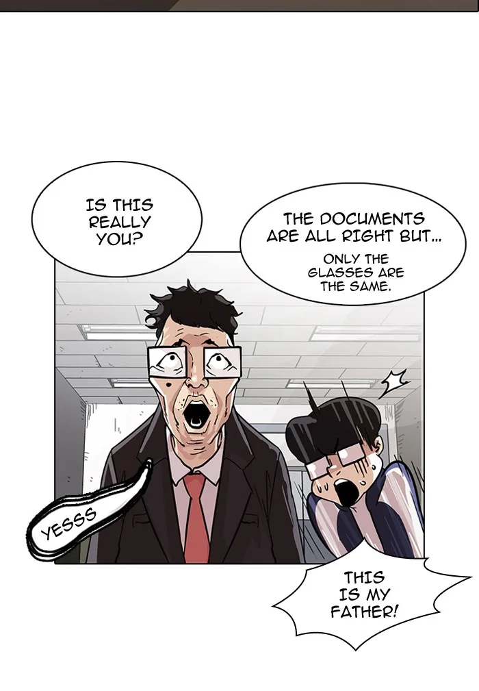 Lookism - Chapter 86 - Page 14