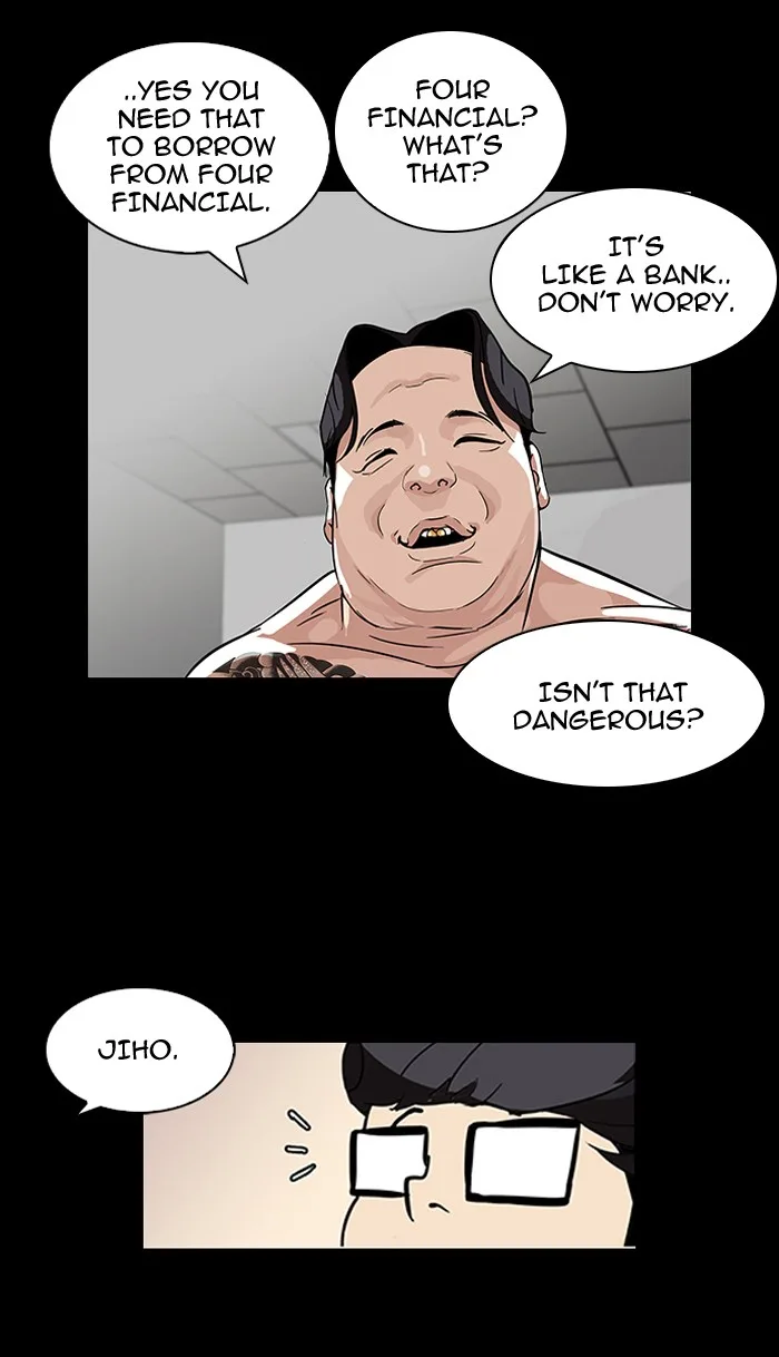 Lookism - Chapter 86 - Page 17
