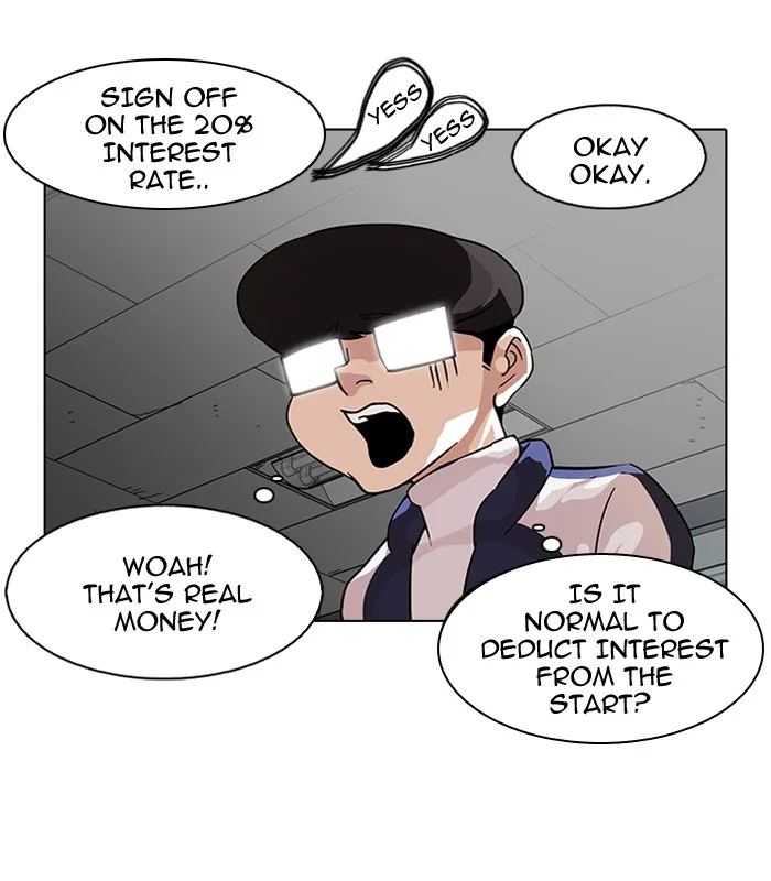 Lookism - Chapter 86 - Page 21
