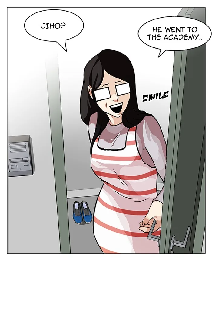 Lookism - Chapter 86 - Page 28