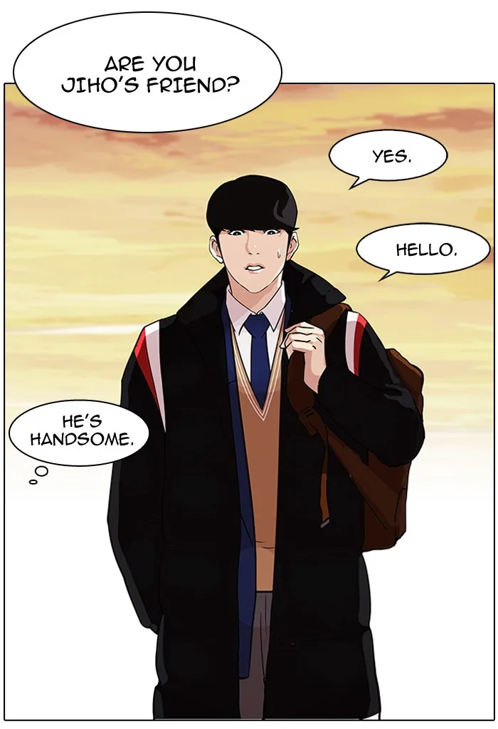 Lookism - Chapter 86 - Page 29
