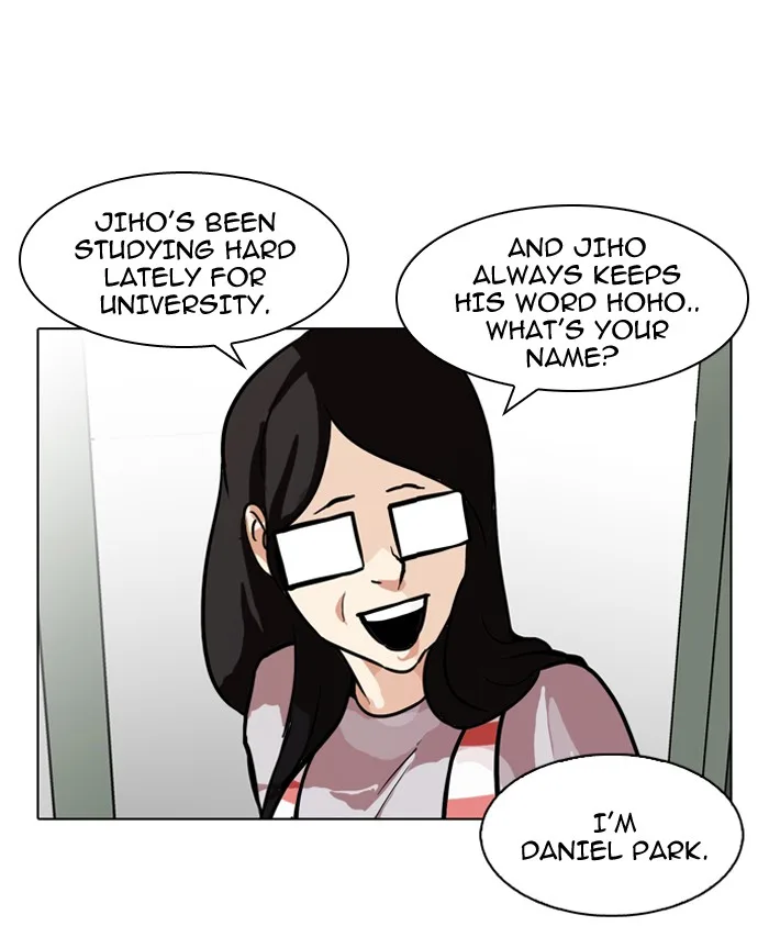 Lookism - Chapter 86 - Page 30