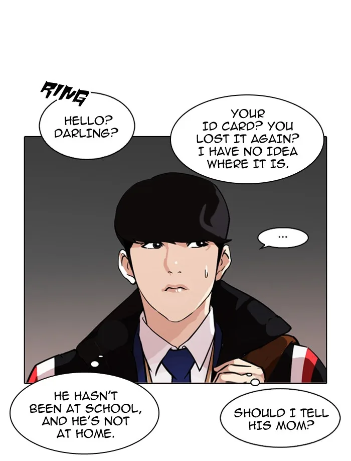 Lookism - Chapter 86 - Page 31