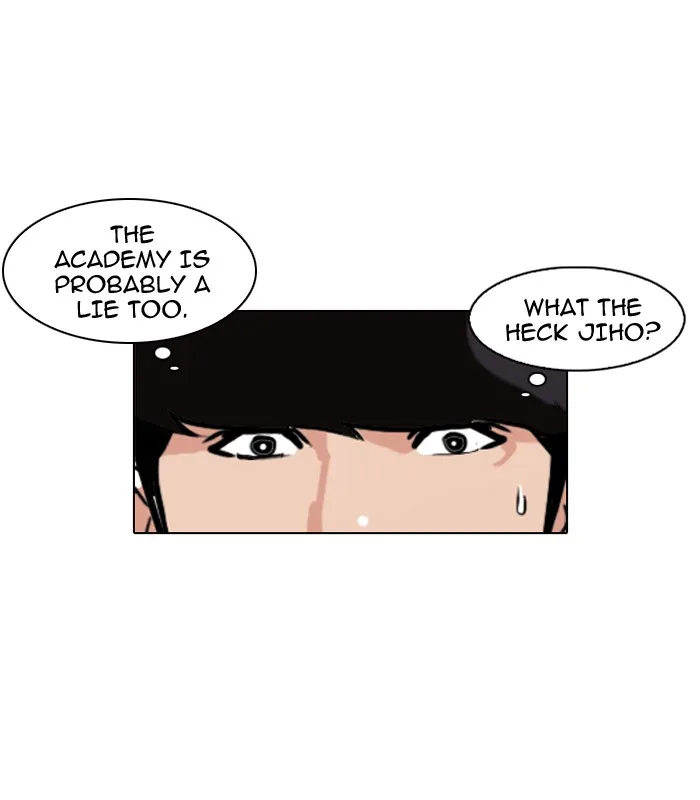 Lookism - Chapter 86 - Page 32