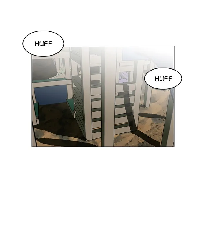 Lookism - Chapter 86 - Page 34