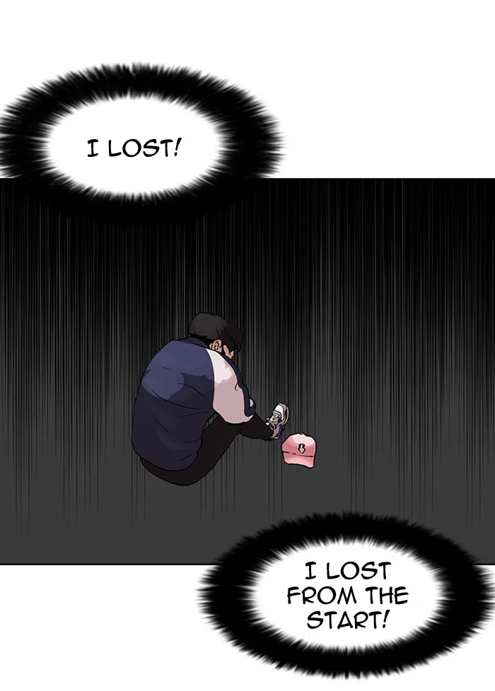 Lookism - Chapter 86 - Page 40