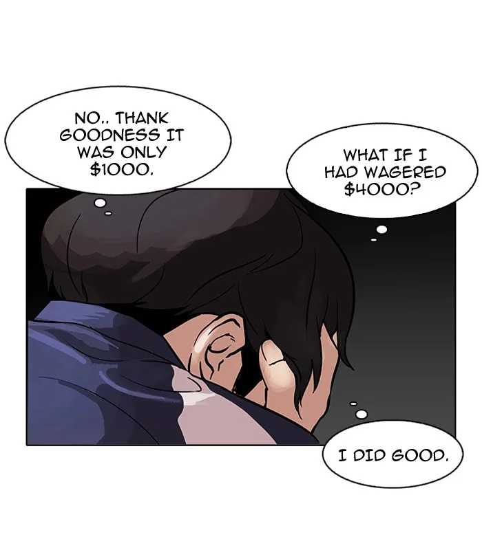 Lookism - Chapter 86 - Page 41