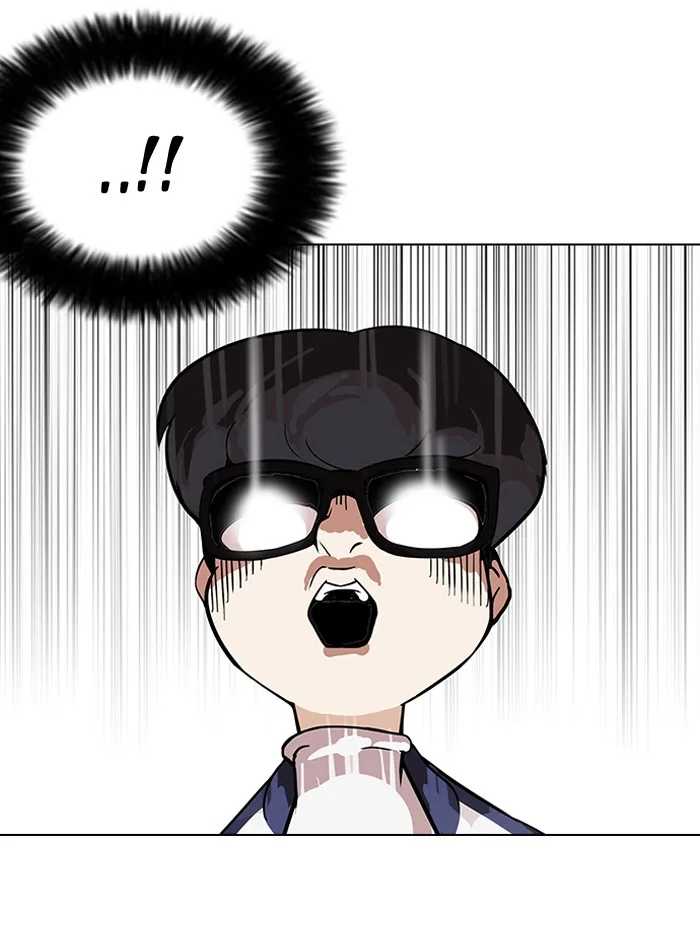Lookism - Chapter 86 - Page 47