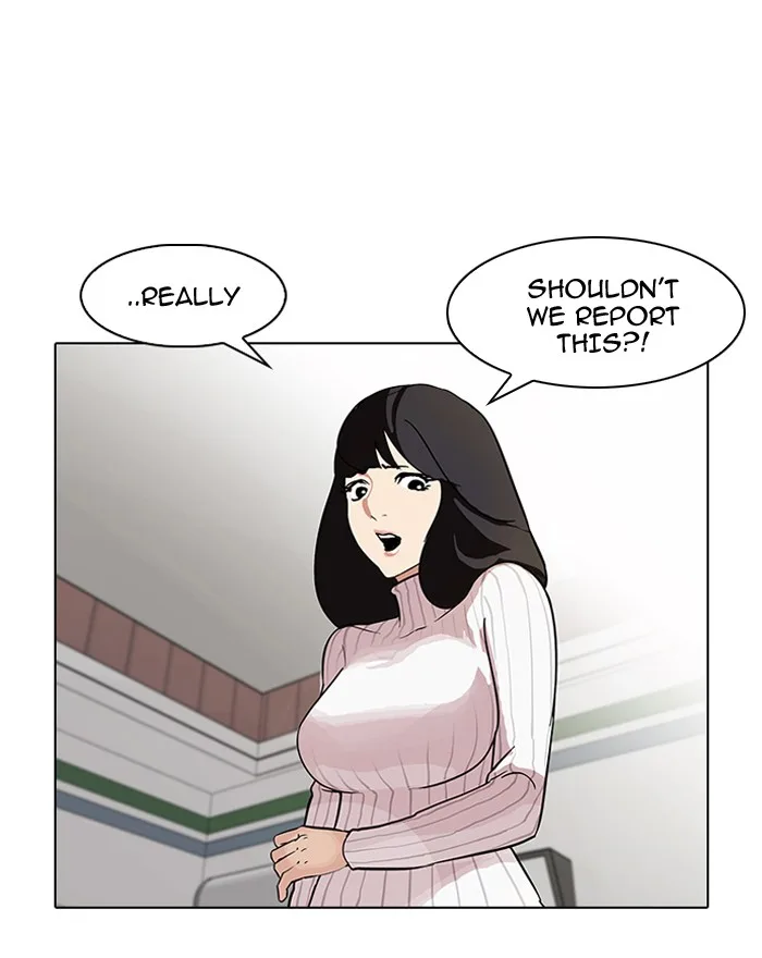 Lookism - Chapter 86 - Page 5