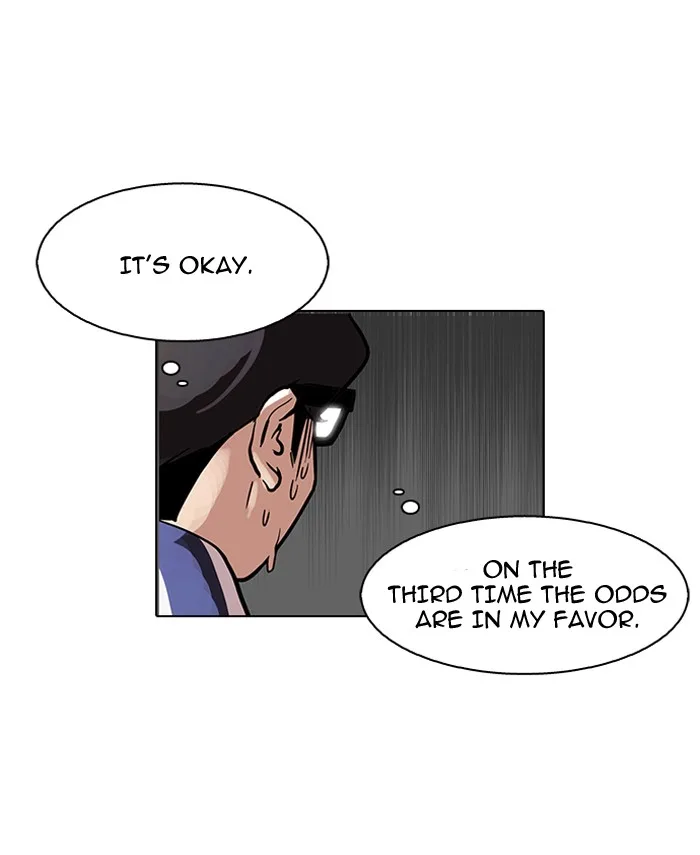 Lookism - Chapter 86 - Page 50