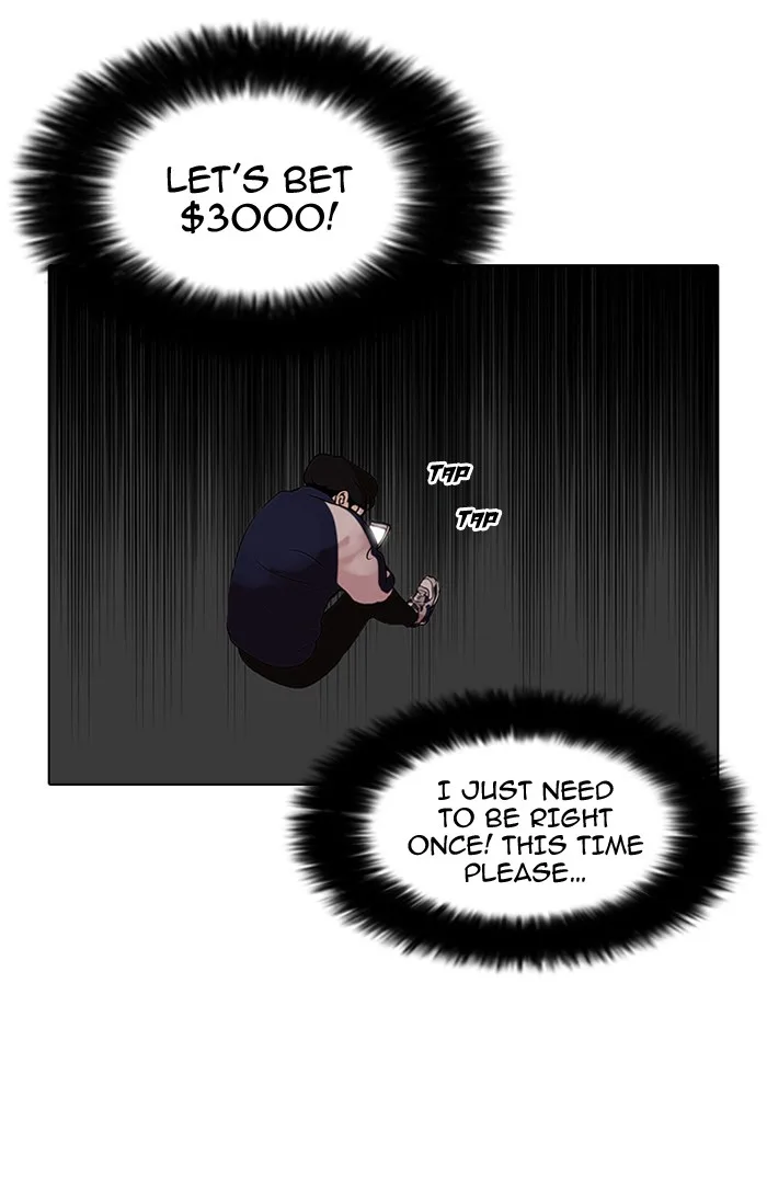 Lookism - Chapter 86 - Page 51