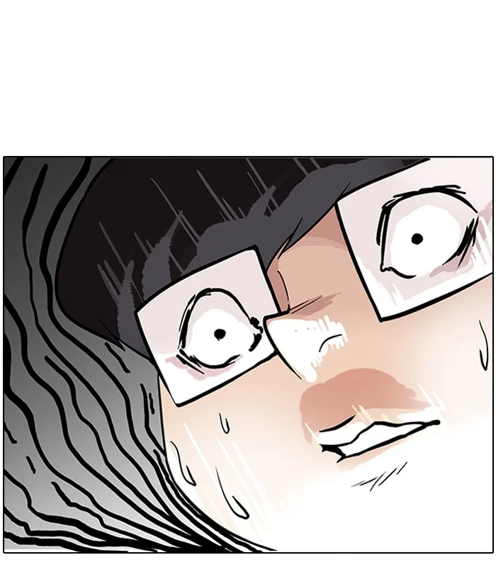 Lookism - Chapter 86 - Page 53