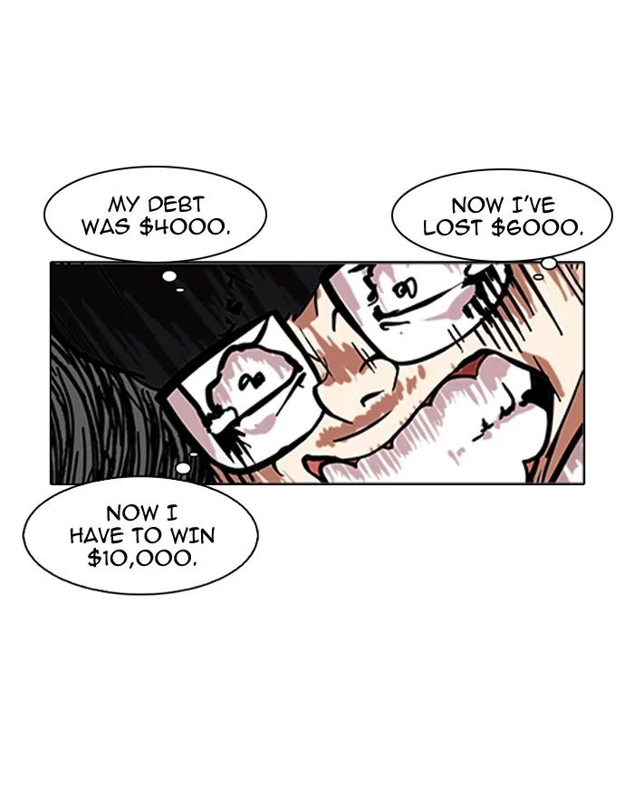Lookism - Chapter 86 - Page 57