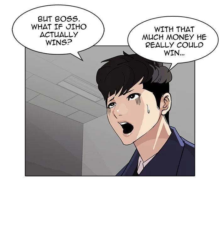 Lookism - Chapter 86 - Page 63